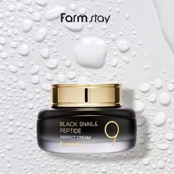 Крем для лица против морщин с экстрактом черной улитки и пептидами 55мл 1pcs