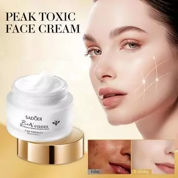 Крем для лица против морщин с пчелиным ядом, укрепляющий, лифтинговый, омолаживающий, питательный, увлажняющий, осветляющий, восстанавливающий, уход за кожей лица 50g