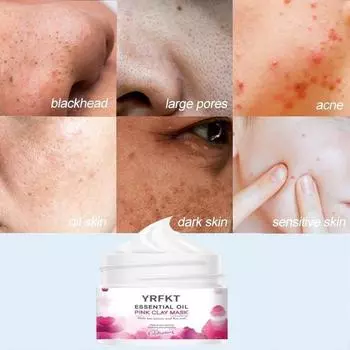 Крем для лица против прыщей на лице, пор, черных точек, глубоко очищающий крем для лица, отбеливающий, отшелушивающий, уход за кожей лица 5G