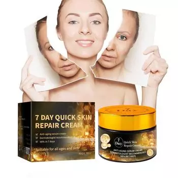 Крем для лица с эрготионеином и ботином ДЛЯ осветления и увлажнения 50 г One Size белый