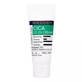 Крем для лица с экстрактом центеллы азиатской Derma Factory Cica 53,2% Cream 30мл