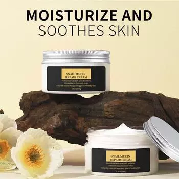 Крем для лица с экстрактом улитки 100 г, разглаживает мелкие морщины, увлажняет, делает кожу мягкой и упругой 1pc