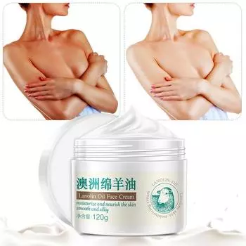 Крем для лица с маслом ланолина, питательный увлажняющий крем, против высыхания, уход за кожей, отбеливающий крем