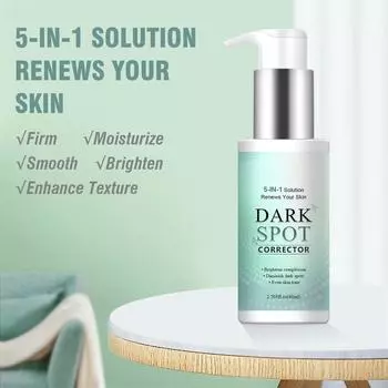 Крем для лица с никотинамидом, осветляющий тон кожи, увлажняющий крем 80 мл One Size