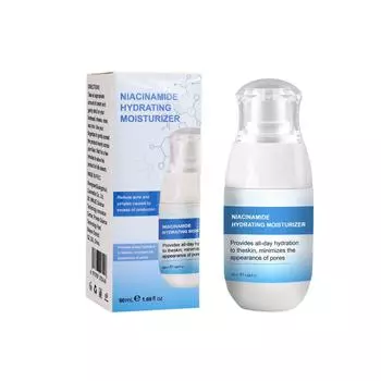 Крем для лица с никотинамидом Увлажняющий Сужающий поры Осветляющий кожу Крем для лица с никотинамидом Подарок для мамы и женщины 50 мл One Size синий