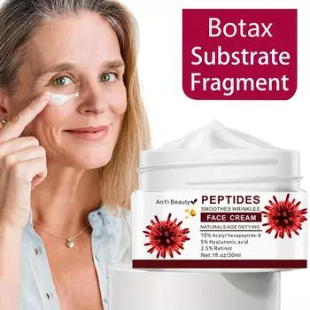 Крем для лица с пептидами 30ml