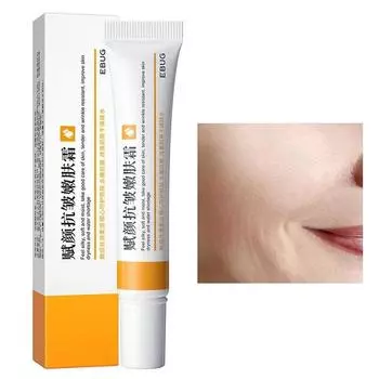 Крем для лица с ретинолом Укрепляющий лифтинг Антивозрастной Удаление морщин Тонкие линии Отбеливание Осветление Увлажнение Уход за кожей лица 20 г Anti-wrinkle cream