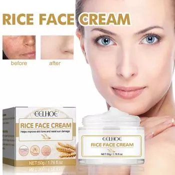 Крем для лица с рисом, укрепляющий крем для лица, уменьшает мелкие морщины, улучшает контроль пигментации, увлажняет и питает кожу, средство по уходу за лицом 50g