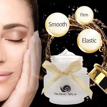 Крем для лица с улиткой Увлажнение, Увлажнение и Осветление 50ml