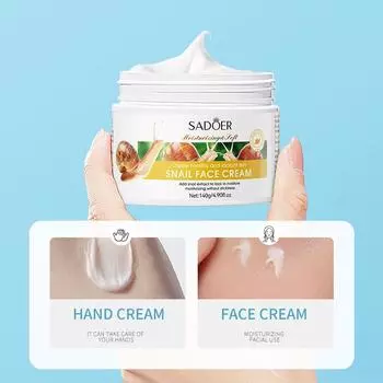 Крем для лица «Улитка» Увлажняющие и омолаживающие средства по уходу за кожей лица Snail