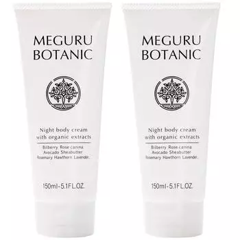 Крем для массажа тела MEGURU BOTANIC с органическими ингредиентами 150 мл 2 флакона
