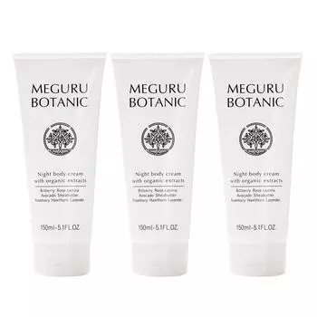 Крем для массажа тела MEGURU BOTANIC с органическими ингредиентами 150 мл 3 флакона