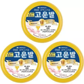 Крем для ног Kounbal Premium Yellow 100 г x 3 шт. Официально импортируется из Японии. Корейское увлажняющее и отшелушивающее средство для пяток. (3)