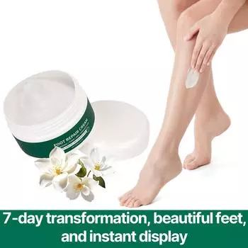 Крем для ног Потрескавшийся крем для ног Увлажняющий крем для ног Крем для пяток Крем для рук и ног зелёный