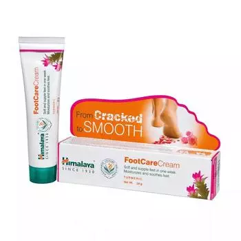 Крем для ног с Куркумой (20 г), Foot Care Cream, Himalaya 20g