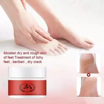 Крем для ног с лошадиным маслом, увлажняющий крем против сухости и шелушения, крем-пилинг для ног, осенне-зимний ремонт кожи 5G