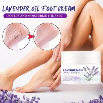 Крем для ног с маслом лаванды, против замерзания и растрескивания, увлажняющий, против растрескивания 5G
