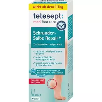 Крем для ног Tetecept Heel Crack Repair 60 мл