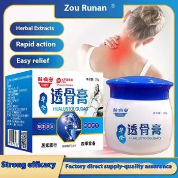 Крем для облегчения боли в коленных суставах, для костей, шеи, спины, ортопедический пластырь, массажный крем для ног, крем для облегчения боли в коленном суставе