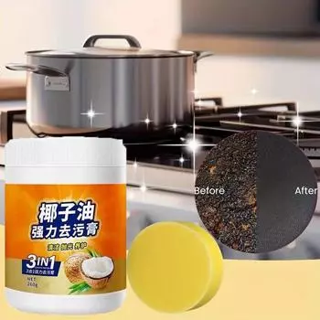 Крем для очистки кухонных поверхностей от жира, пятновыводитель, трудноудаляемые пятна, инструменты для чистки кухни 260g