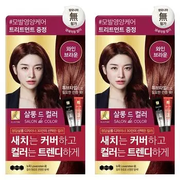 Крем для окрашивания волос Elastine Salon de Color & Gray, винно-коричневый, 2 шт.