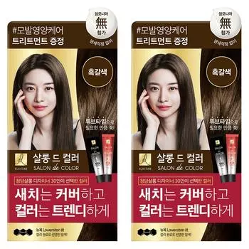 Крем для окрашивания волос Elastine Salon de Color & Gray, темно-коричневый, 2 шт.