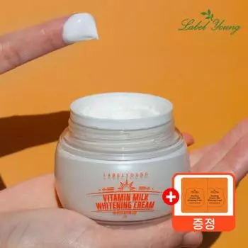 Крем для отбеливания кожи с витаминным молочком Dragmatic Tone Up Shocking + 2 пакетика, 1 шт.