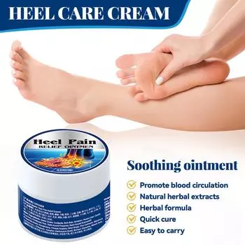 Крем для пяток Heel And Care Cream, мазь для облегчения боли в пятках, улучшает циркуляцию крови, безопасные и натуральные растительные экстракты синий