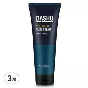 Крем для придания объема вьющимся волосам Dashu Daily Volume Up Curl Cream, 150 мл, 3 шт.