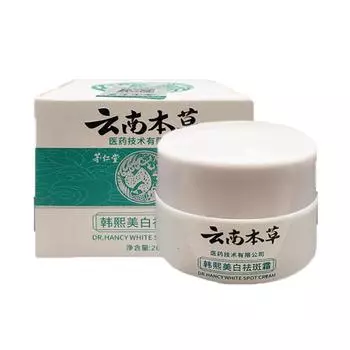 Крем для проблемной кожи Pure Skin Anti Aging Cream Увлажнение Веснушки Акне Удаление темных пятен Уход за кожей Отбеливание