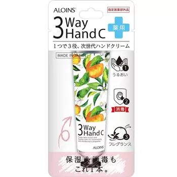 Крем для рук Aloince Cosmetics 3-way