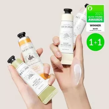 Крем для рук Beyond Classic 30 мл, 7 видов, выберите 1 Deep Moisture Olive
