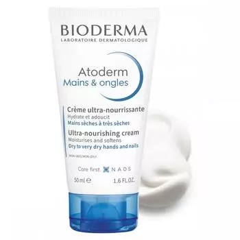 Крем для рук Bioderma Atoderm 50 мл