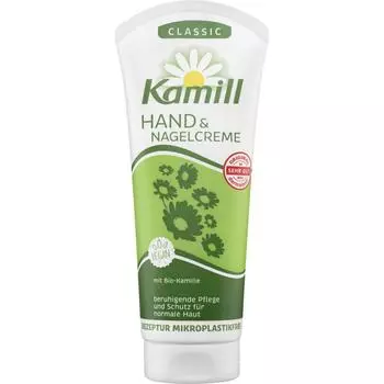 Крем для рук Camille Classic 100 мл