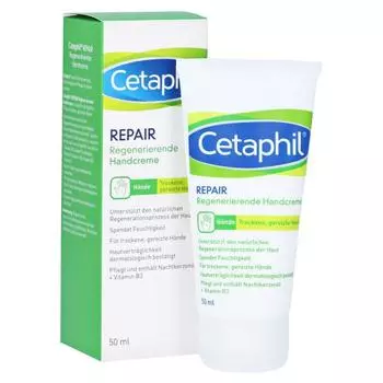 Крем для рук Cetaphil Repair 50 мл