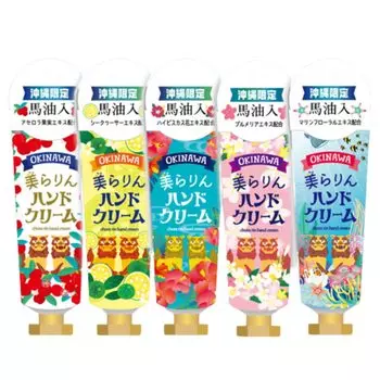 Крем для рук Чурарин 30г x 5 видов набор