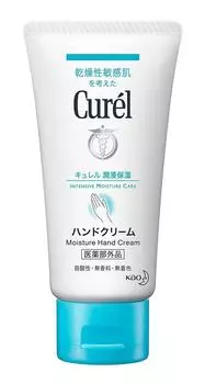 Крем для рук Curel 55 г x 3 шт.