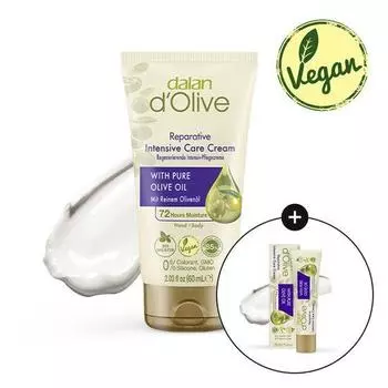 Крем для рук Dalan The Olive Intensive Care Ultra 60 мл