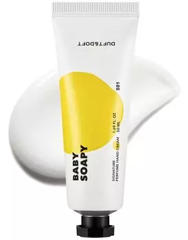 крем для рук детский мыльный D&D жёлтый