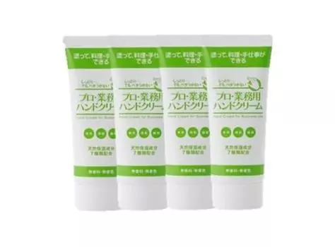 Крем для рук для профессионального и коммерческого использования 60 г без запаха [набор из 4 шт.]