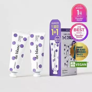 Крем для рук Duft&Doft De Blanc 50 мл Двойной спецвыпуск