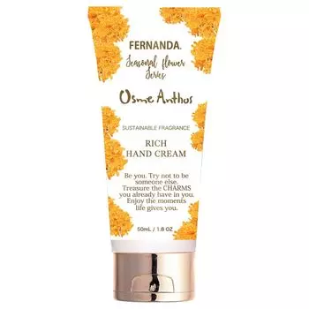 Крем для рук Fernanda Fragrance Rich Osme Anthos (50г)