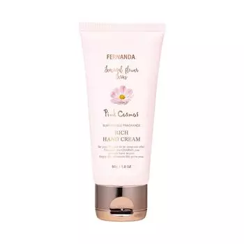 Крем для рук Fernanda Fragrance Rich с ароматом розового космоса (50г)