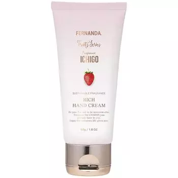 Крем для рук Fernanda Sustainable Fragrance Rich с ароматом клубники (50г)