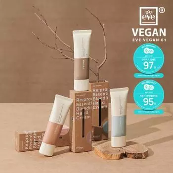 Крем для рук Frudia Leaf Frost Essential Blending Cream 50г, 3 вида, выберите 1, Корейская косметика Essential Hand Cream Greenery