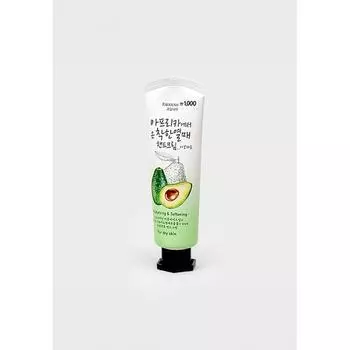 Крем для рук Fruit Nara African Avocado 80 мл