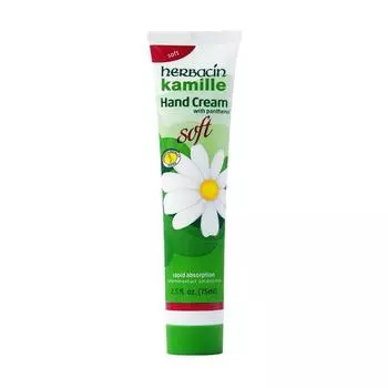 Крем для рук Herbasin Camille Soft в тюбике, 75 мл, 1 шт.