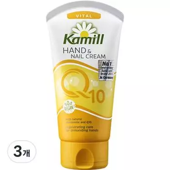 Крем для рук и ногтей Camille Vital Q10 с цветочным ароматом, 75 мл, 3 шт.
