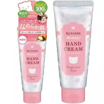 Крем для рук Isehan Mummy Hand Cream S, без запаха, 60 г, для родителей и детей, для младенцев, детей, для чувствительной кожи, увлажняющий