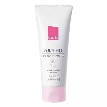 Крем для рук Karte HD Moisture 100 г субстанция [квази-лекарство] Гепариноподобный